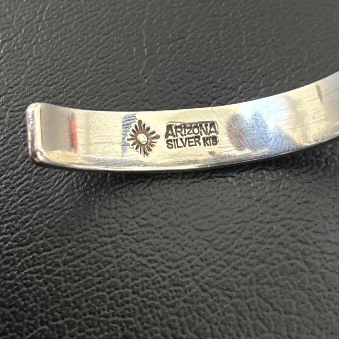アリゾナフリーダム　バングル　B-13a 18k