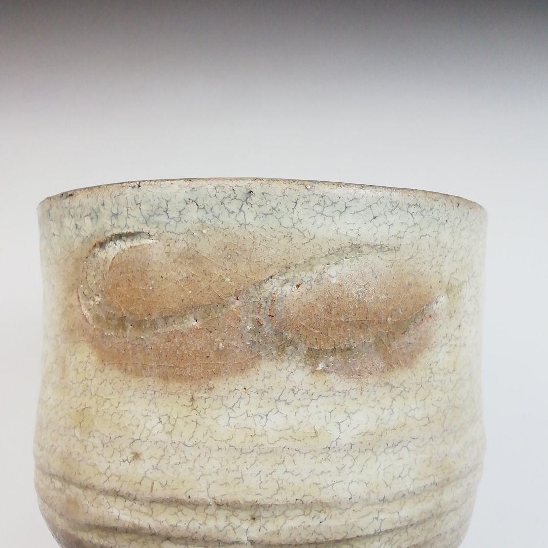 Ｓ８２６　茶碗　『御題　風』『太子窯　鈴木八郎』　共箱　抹茶碗　茶道具