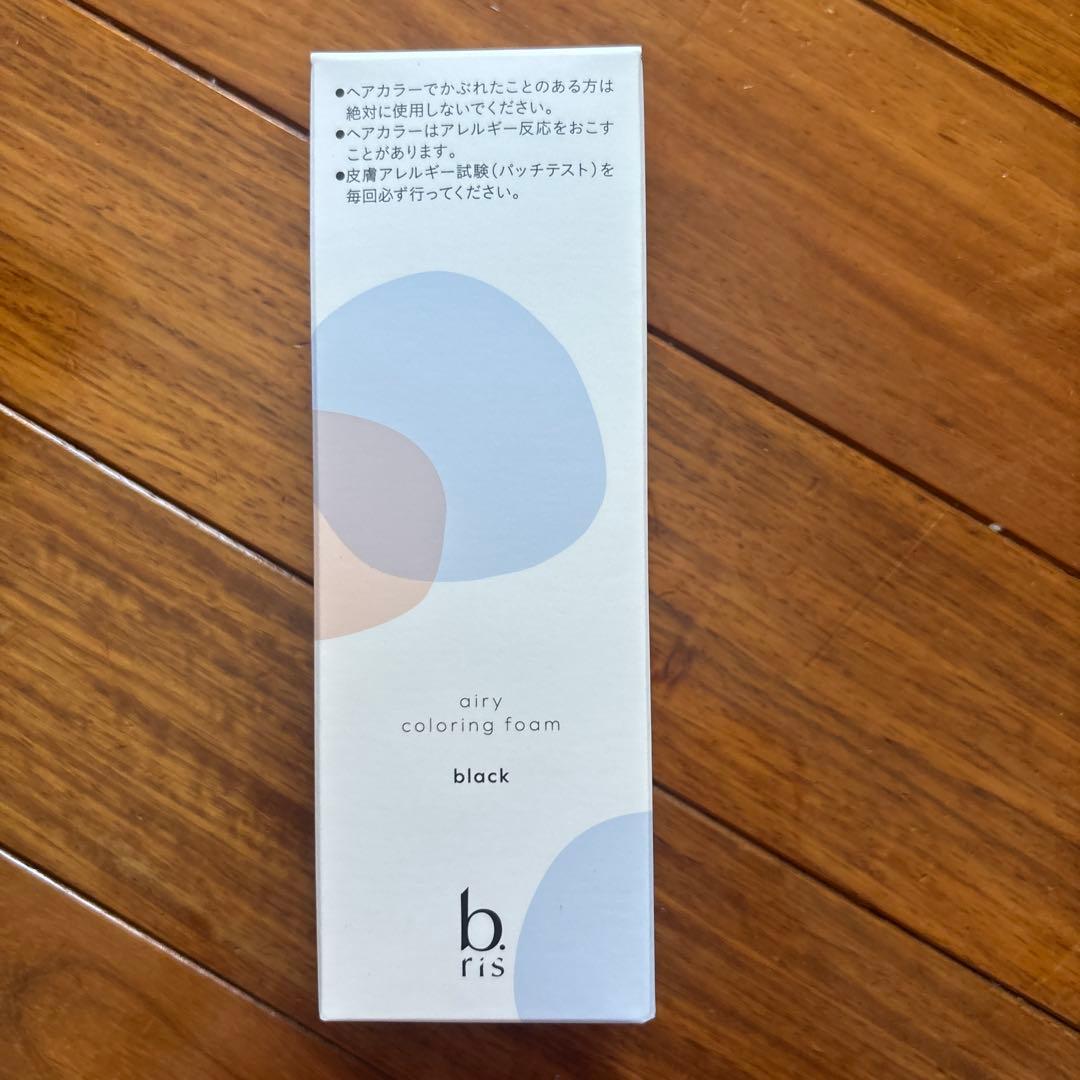 b.ris エアリーカラーリングフォーム ブラック　3本セット＋1本追加しました