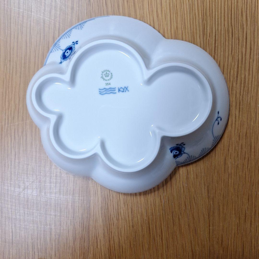 ロイヤルコペンハーゲン 陶器