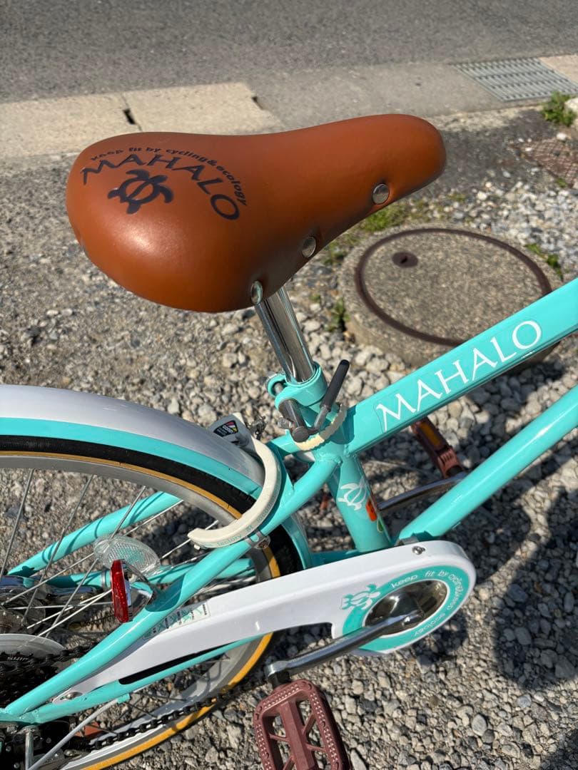 子供用自転車 24インチ マハロ ライトグリーン イオンバイク　maharo