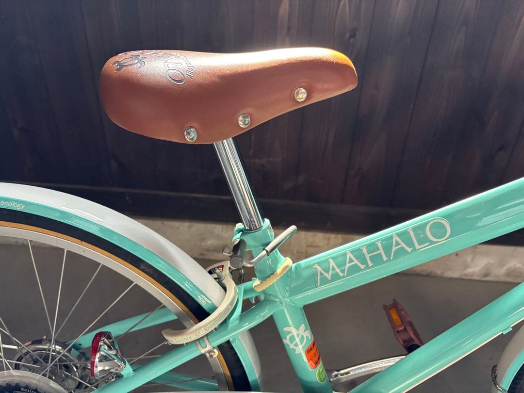 子供用自転車 24インチ マハロ ライトグリーン イオンバイク　maharo
