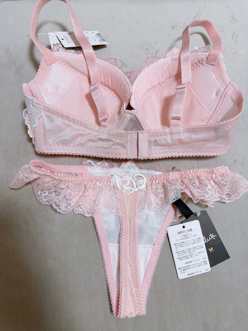 SALE【新品タグ付き】E65 サルートブラ＆ソングセット　ピンク Salute