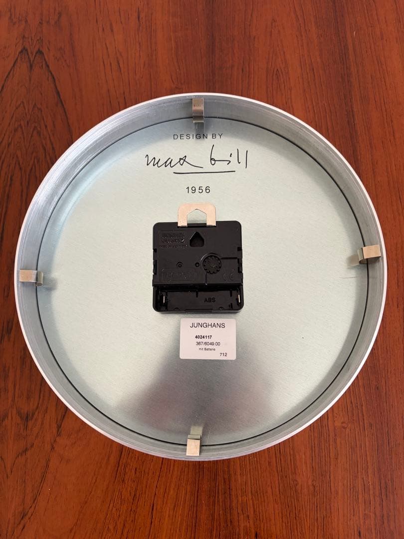 ユンハンス JUNGHANS 6046 掛時計マックス・ビル　Max Bill