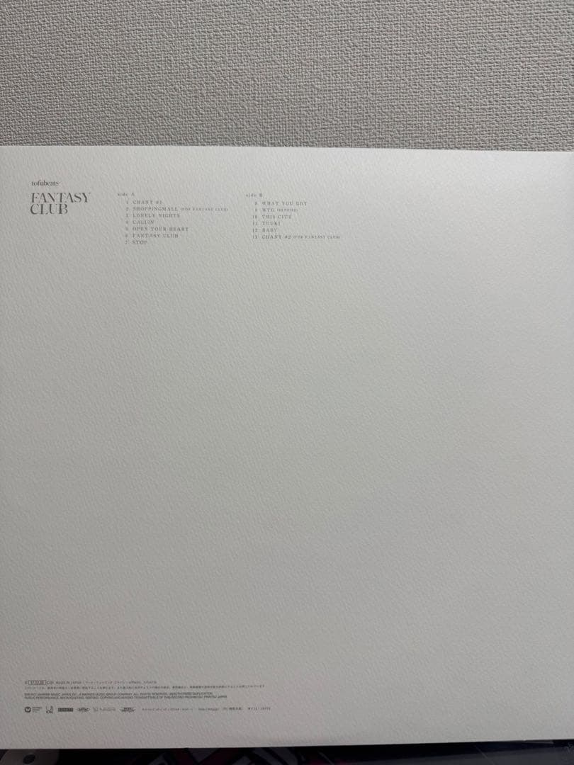 tofubeats FANTASY CLUB レコード