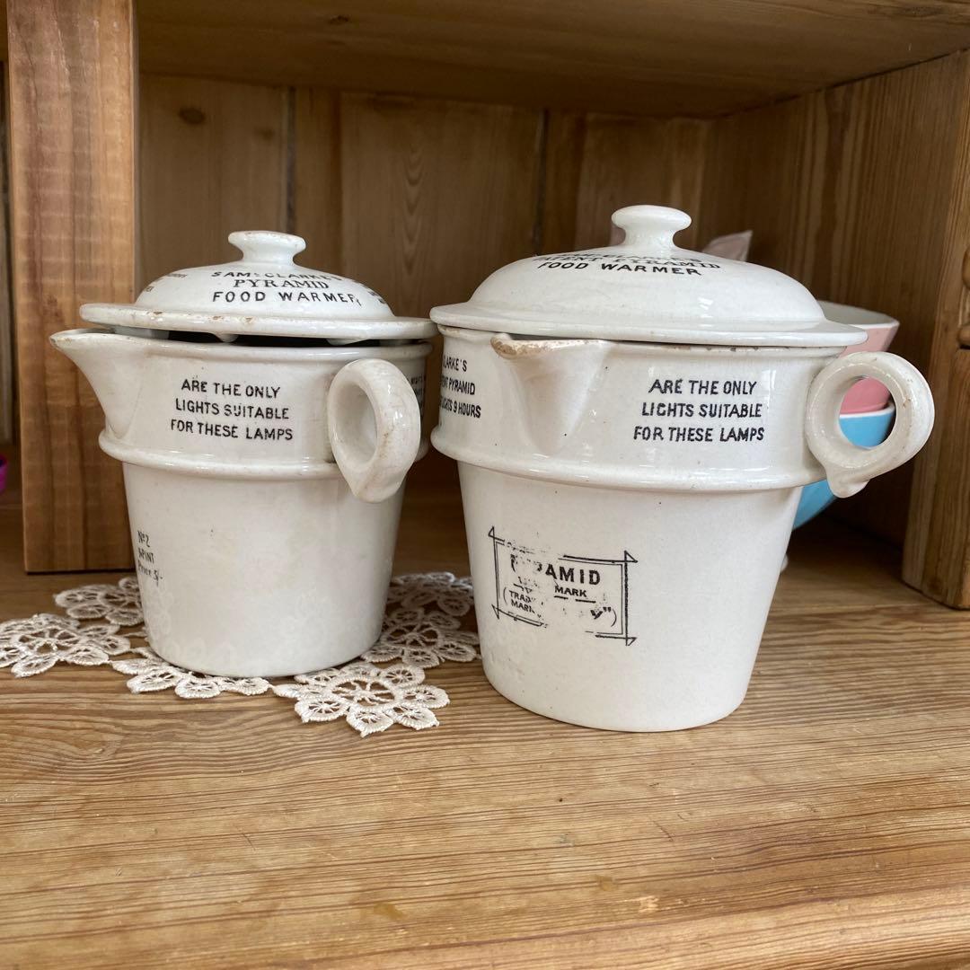 アンティーク　ウォーマー　2個セット