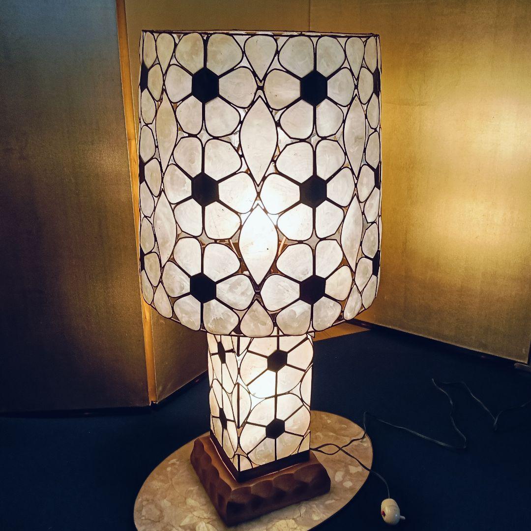 AF89 シェルランプ 花 螺鈿調 昭和レトロ アンティーク 高さ71cm