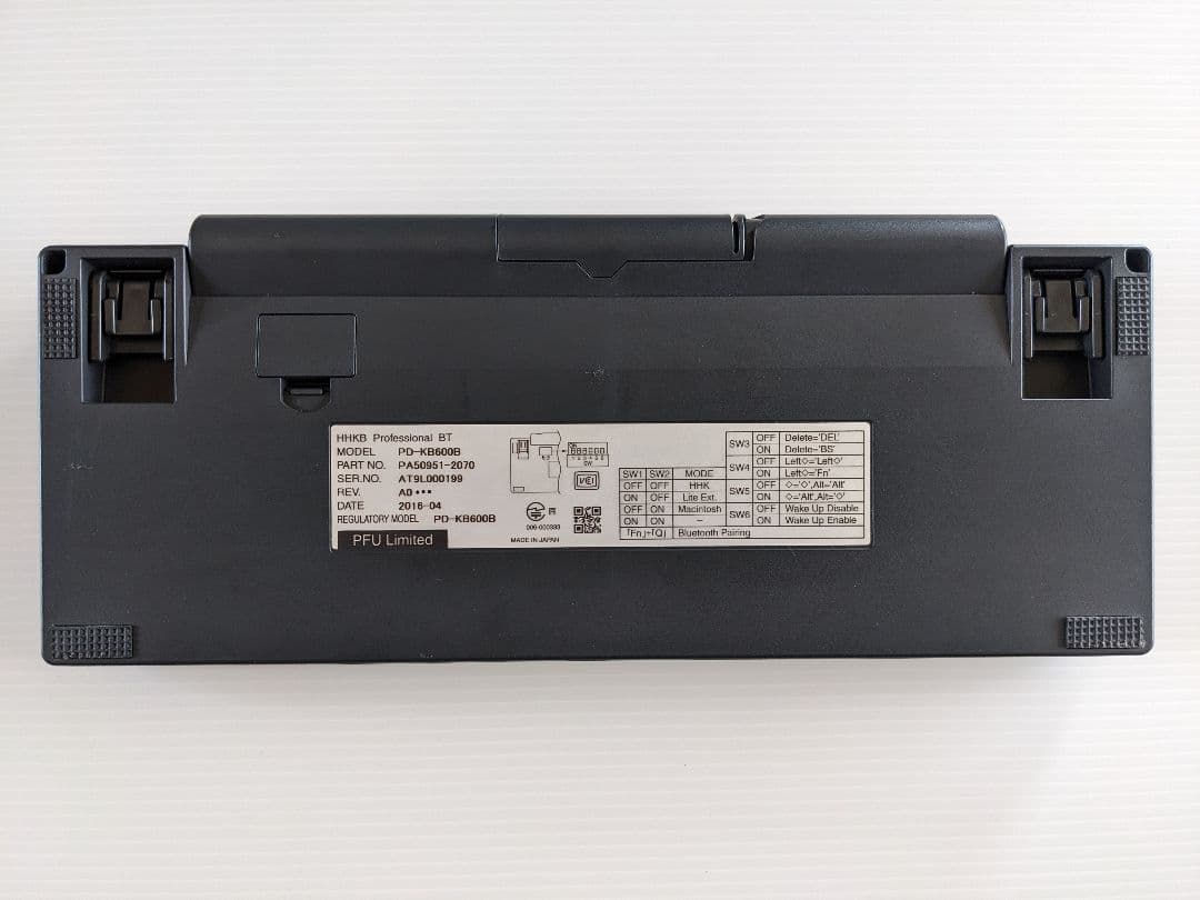 キーボード HHKB