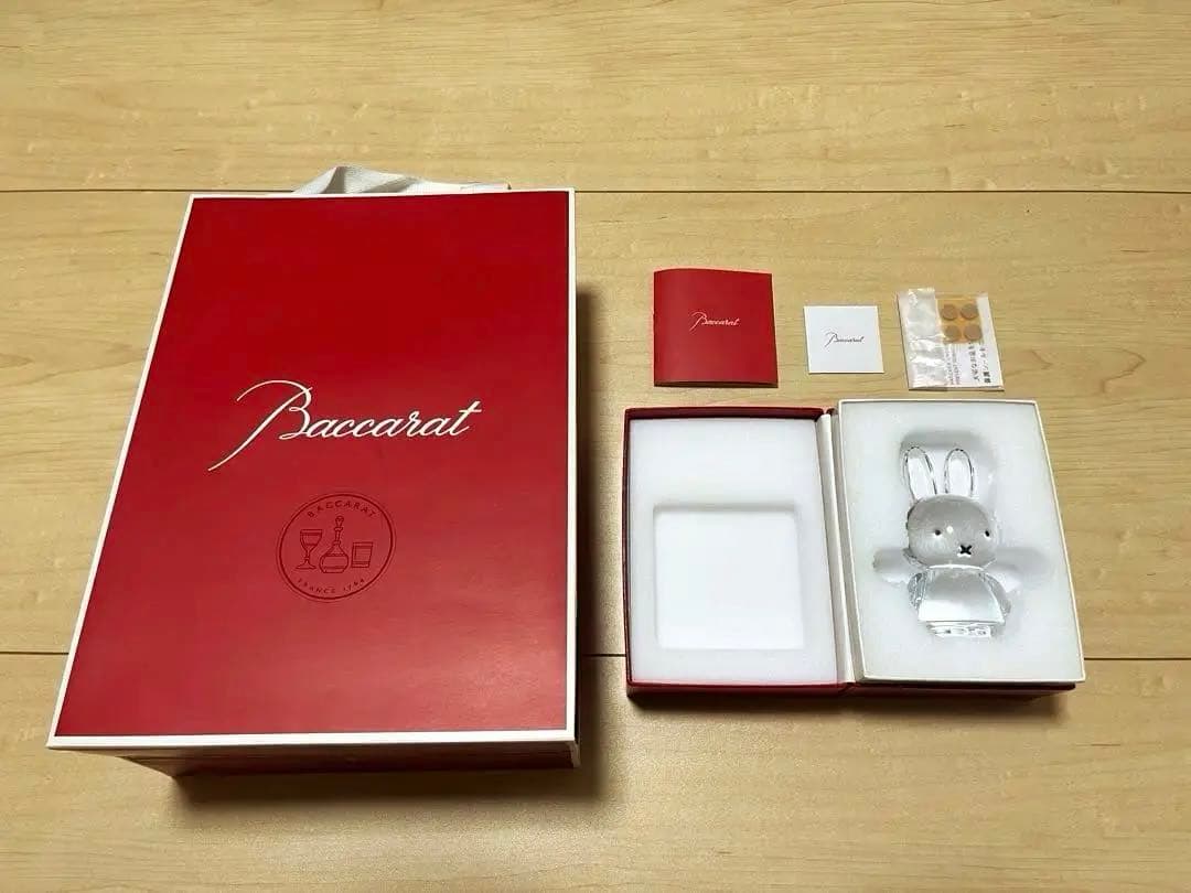 バカラ　miffy ミッフィー