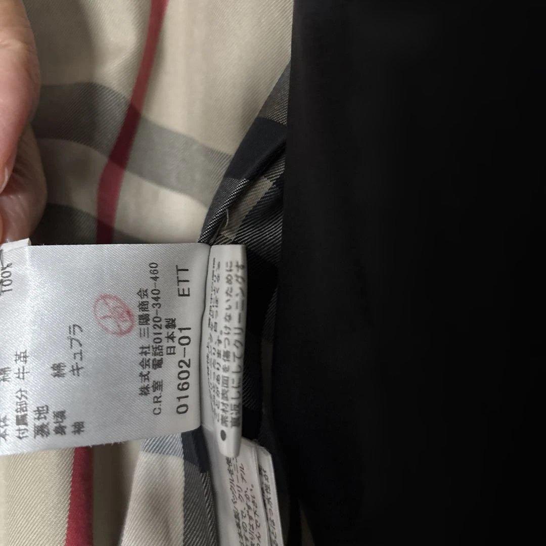 バーバリーロンドン　ブラックレーベル　レディースコート38