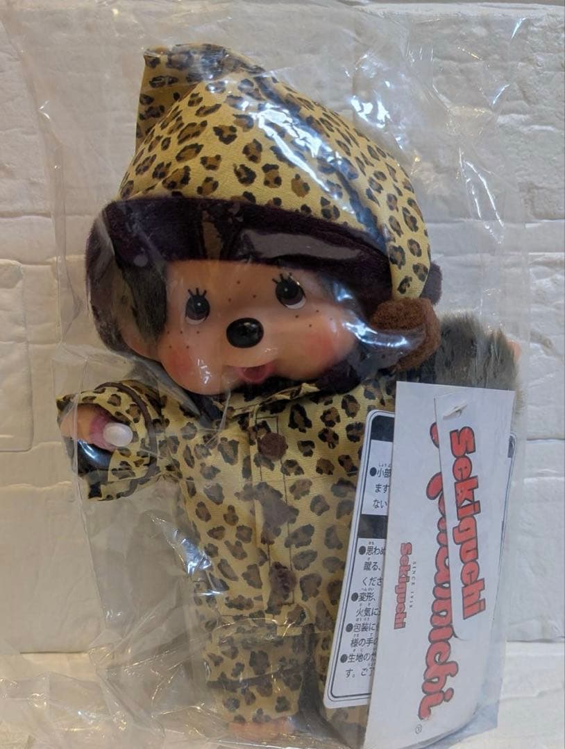 【新品】高島屋大阪店限定 モンチッチ ぬいぐるみ 男の子 ヒョウ柄 パジャマ