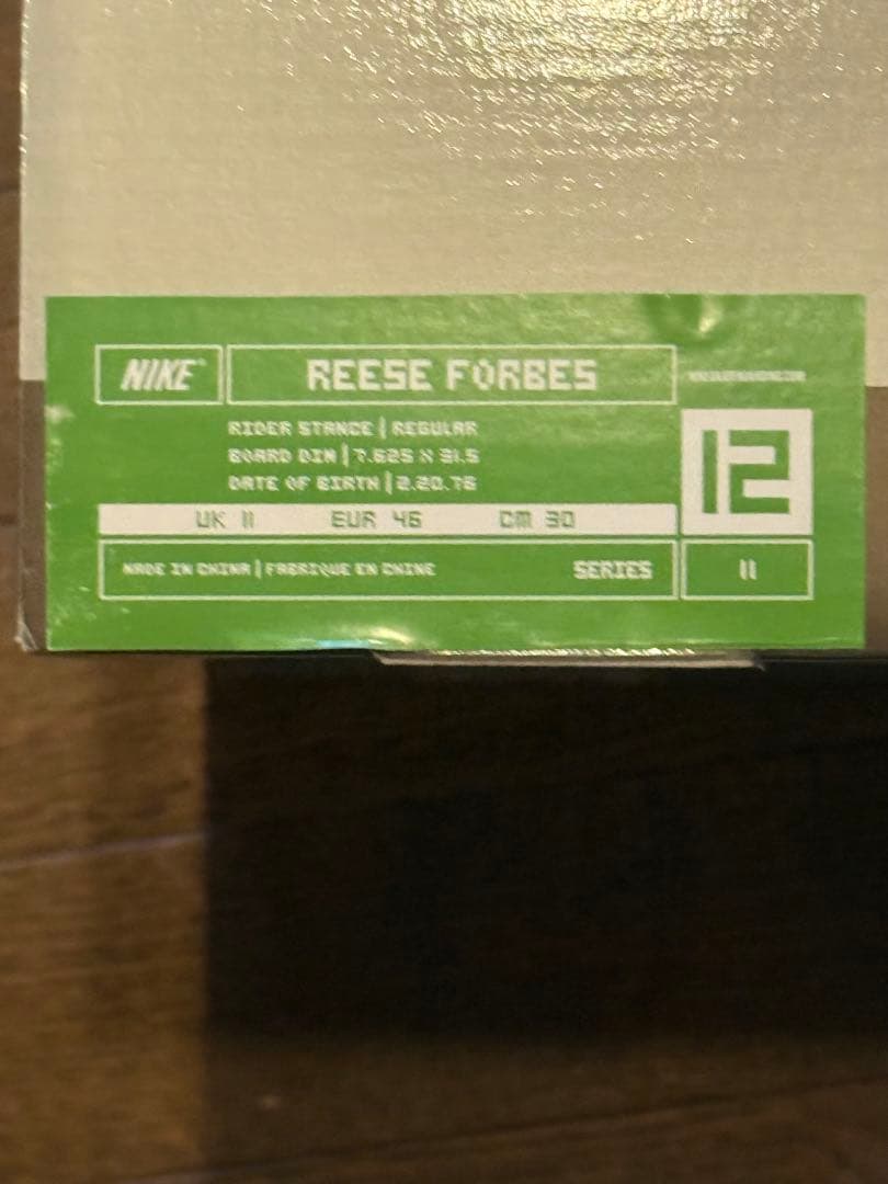 新品！2体セットNIKE SB（ナイキ）× MEDICOM TOYコラボ限定