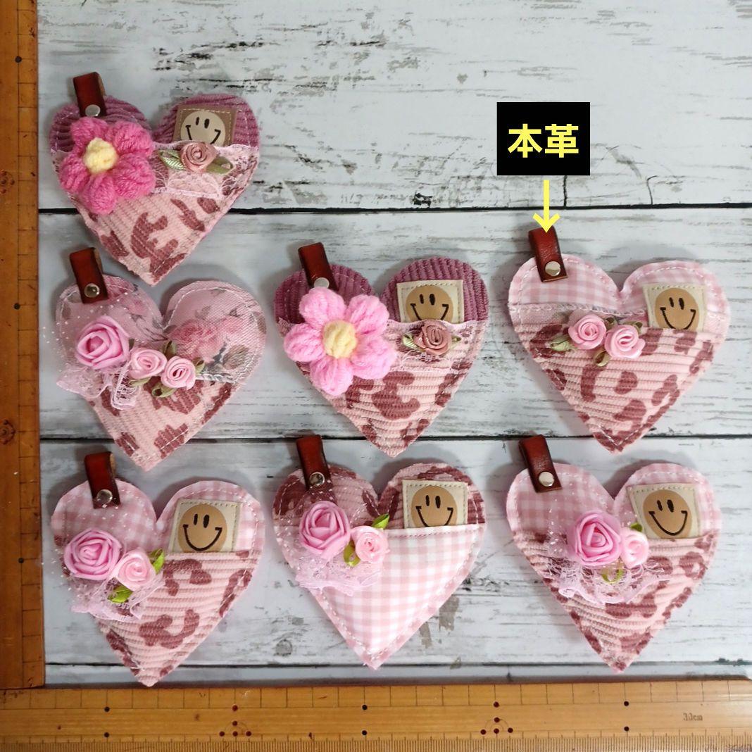 53　メグえもん