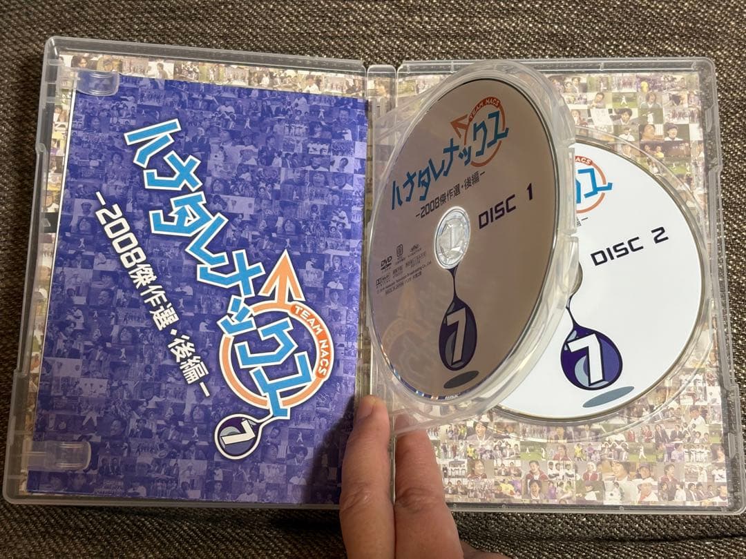 ハナタレナックス DVD 1滴~7滴セット＋@