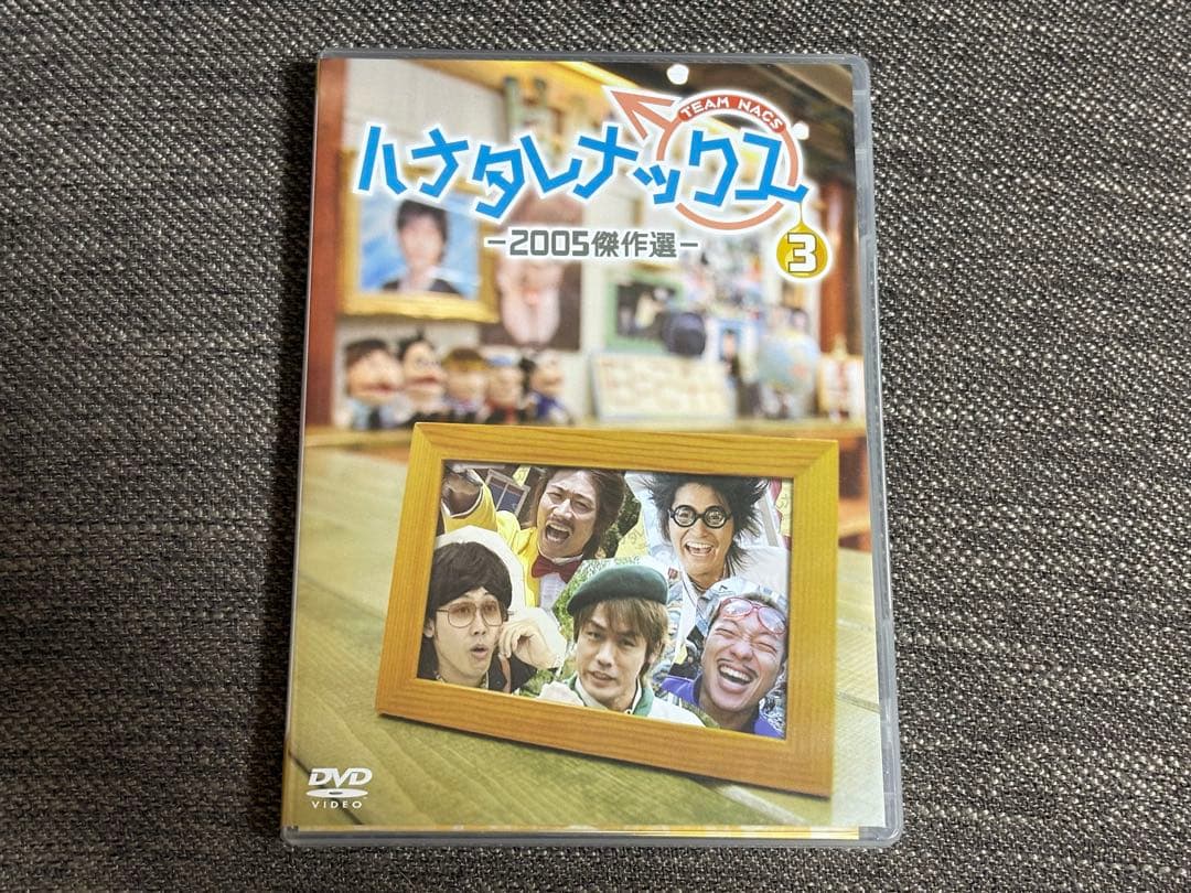 ハナタレナックス DVD 1滴~7滴セット＋@