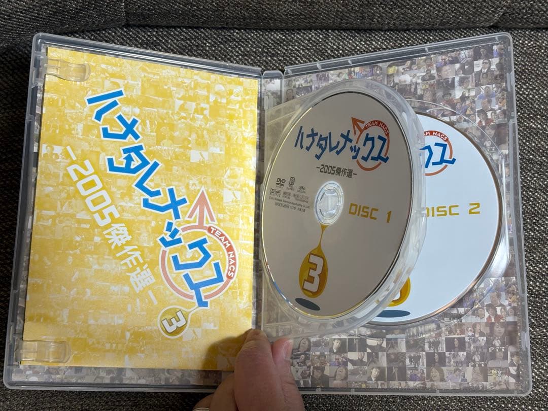 ハナタレナックス DVD 1滴~7滴セット＋@