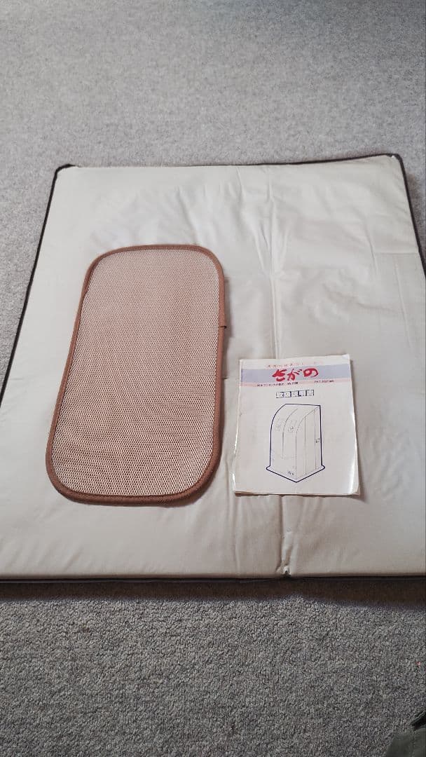 ホームサウナ[さがの]※手渡し希望(札幌近郊)