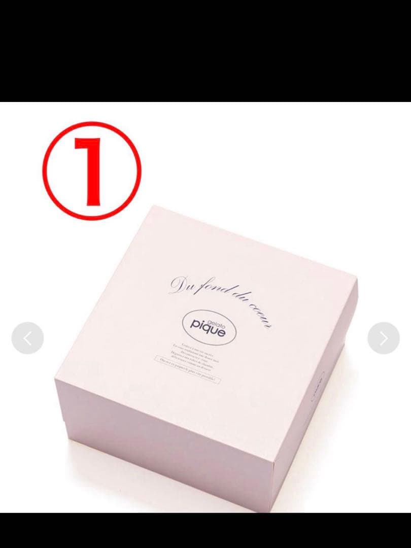 新品 ジェラートピケ モチーフジャガードブランケット ピンク