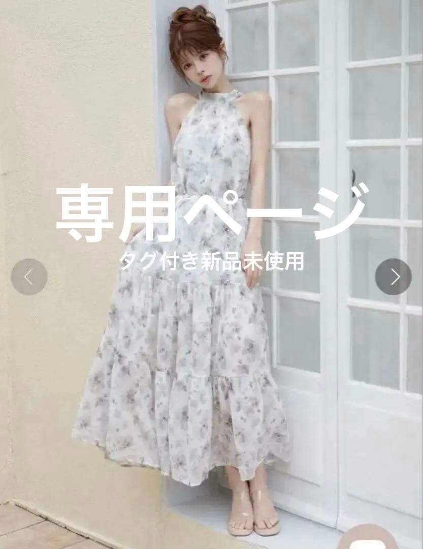 Randy ワンピース