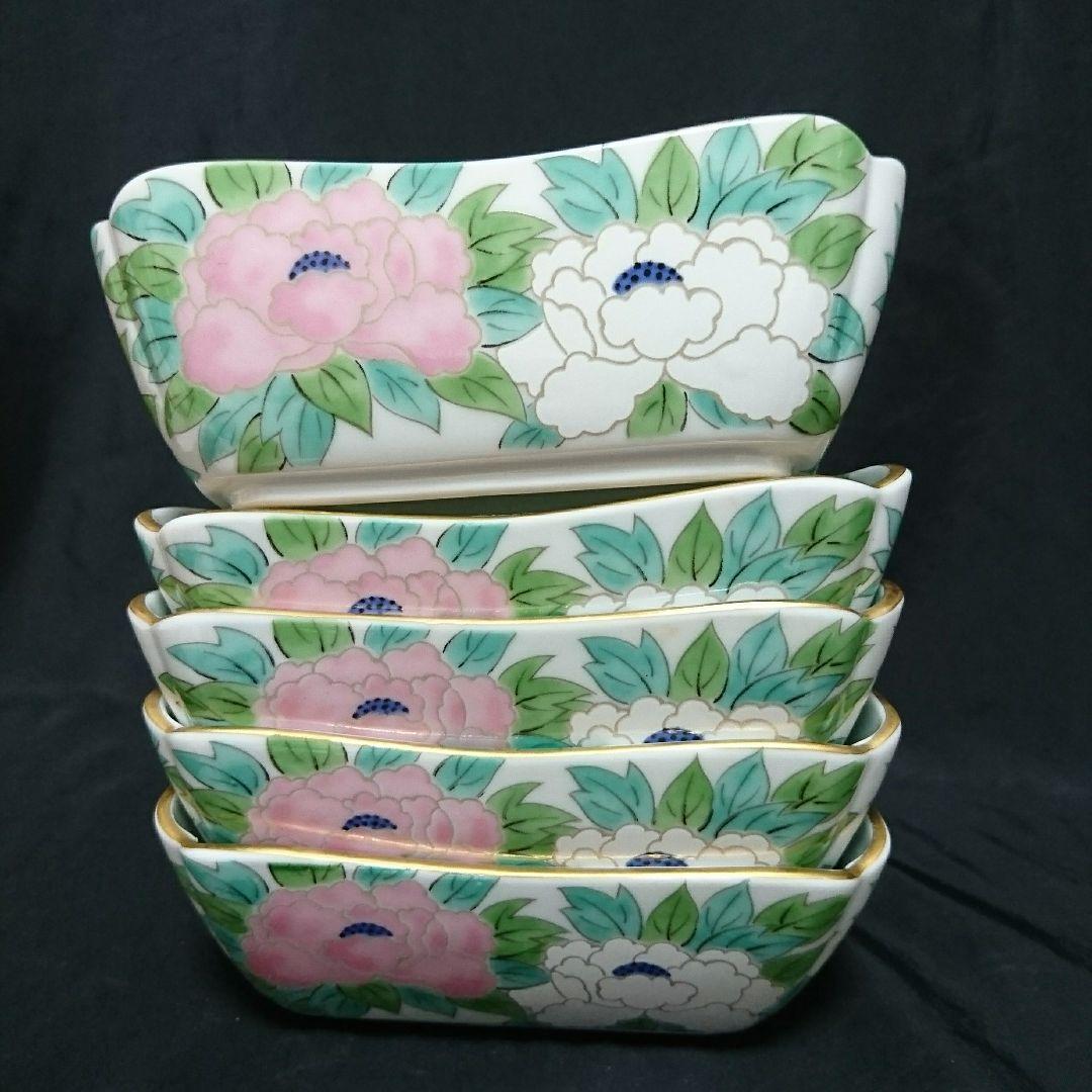 未使用 有田焼 龍峰窯 小鉢5個　ARITA JAPAN