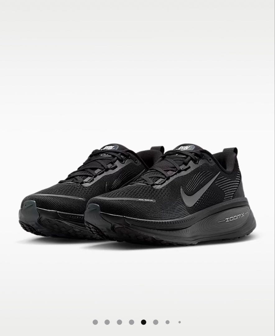 NIKE AIR ZOOM VOMERO 18 ブラック 27cm