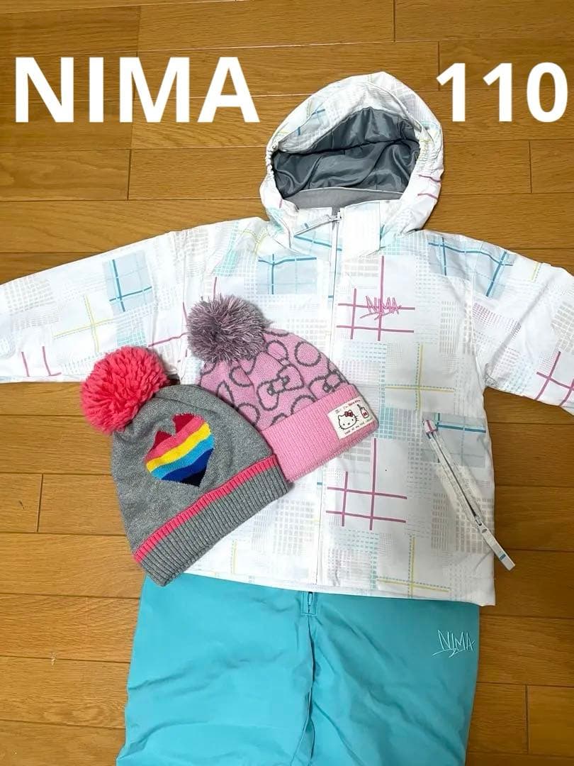 値下げ！　NIMA キッズスノーウェアセット 110 帽子2点付き