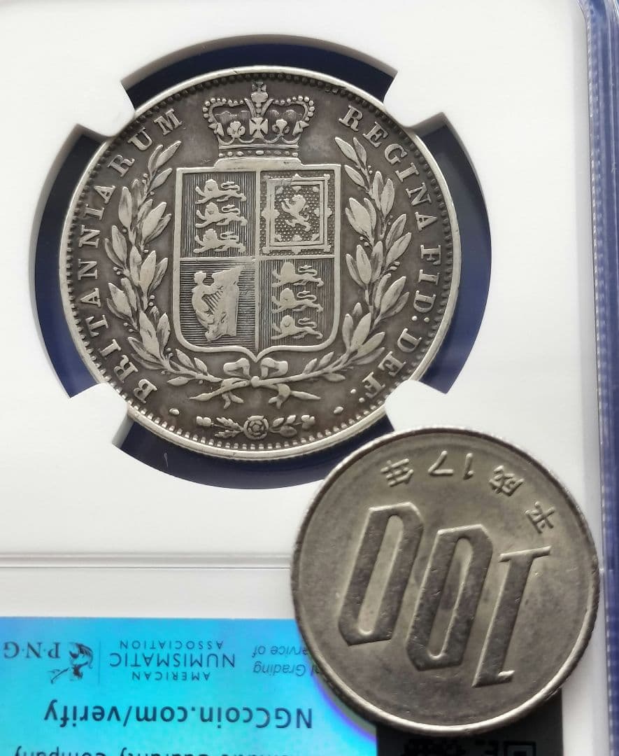 ハーフクラウン銀貨（1846年）ヴィクトリア女王