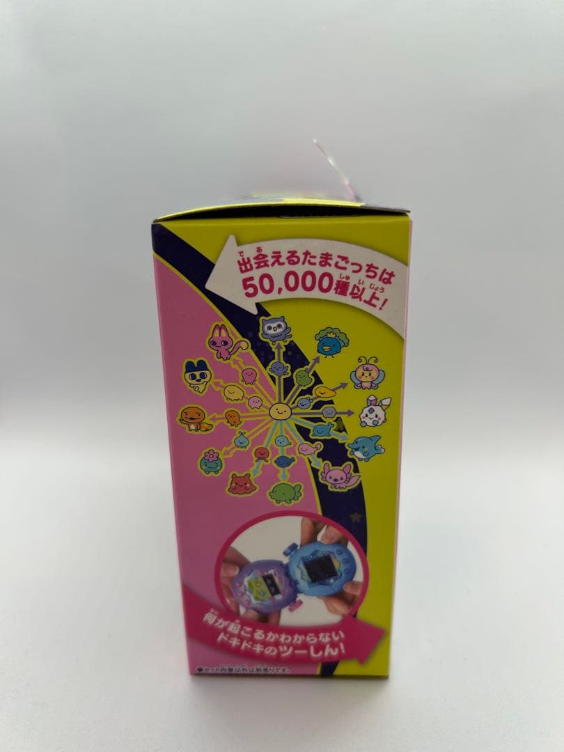 たまごっちパラダイス　ピンクランド　たまごっち　pinkland