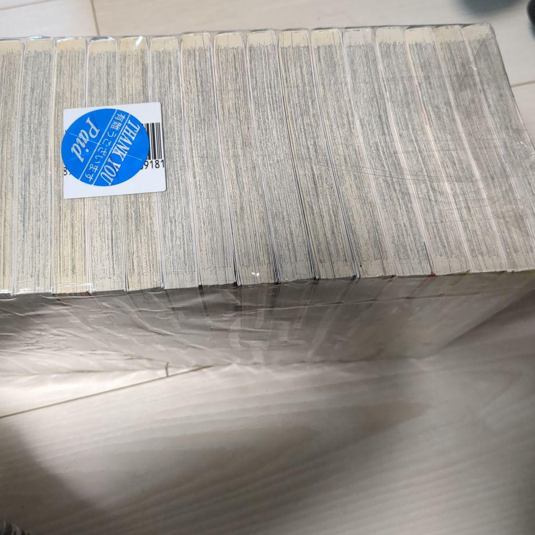 帯付き多数　ドラゴンボール超 全24巻セット