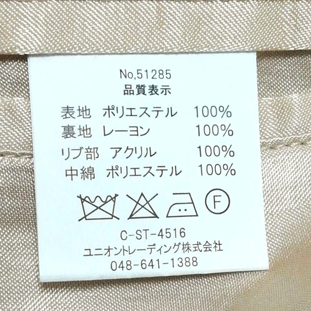 極美品HOUSTON ヒューストン別珍スカジャン(XL)舞妓 龍 国旗 地図 鷹