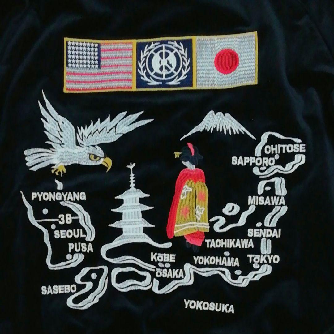 極美品HOUSTON ヒューストン別珍スカジャン(XL)舞妓 龍 国旗 地図 鷹