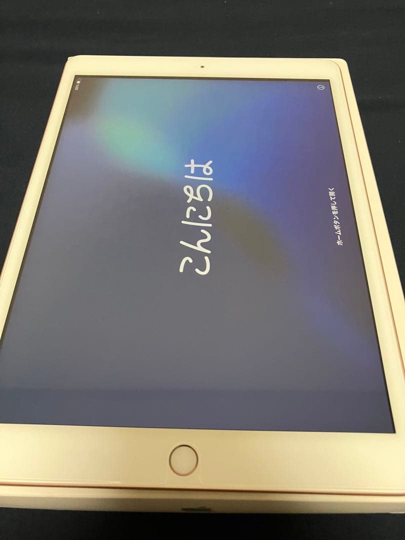 新品同様　iPad 第7世代　128GB ゴールド iPad 本体　付属品あり