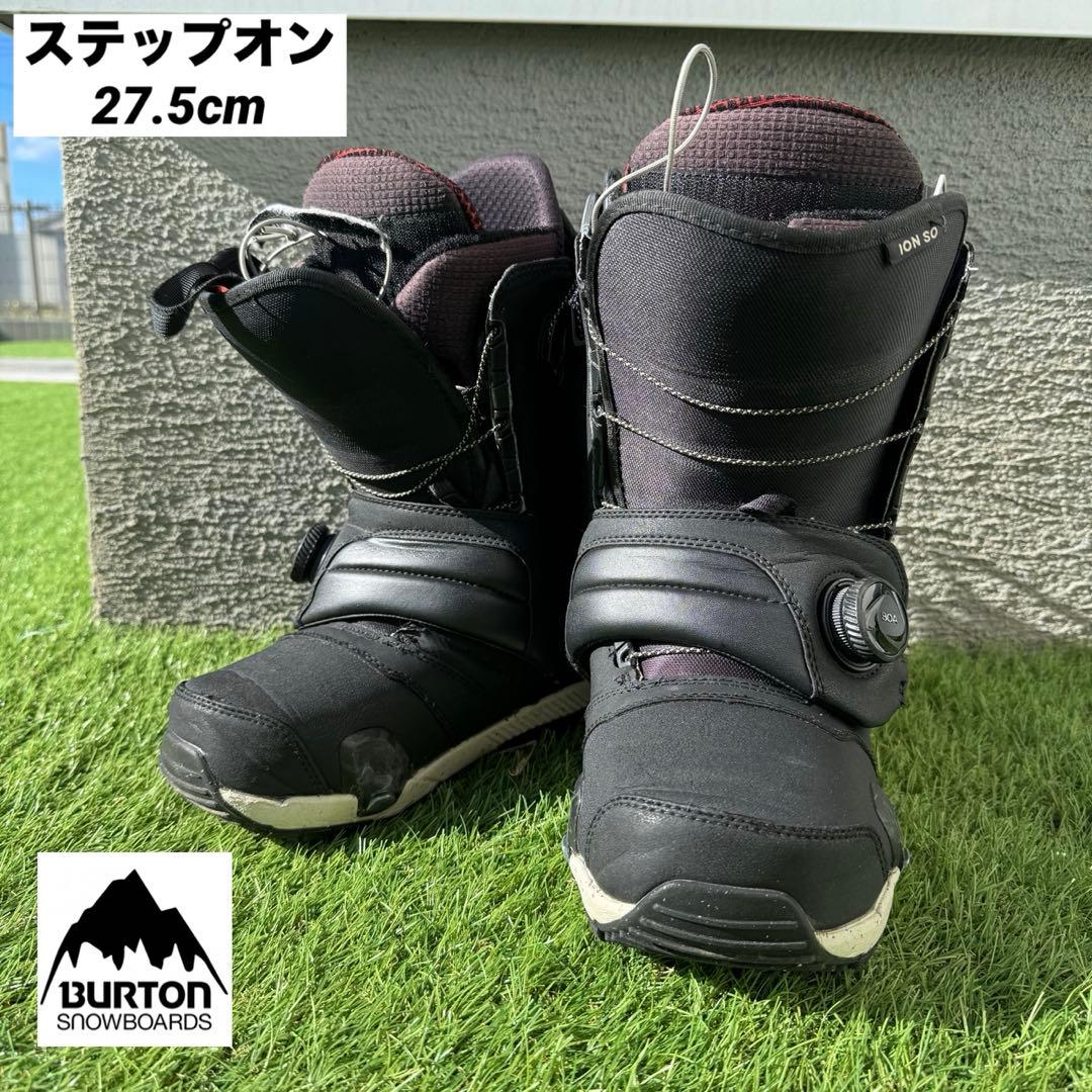 BURTON ION SO ステップオン 27.5cm BOA 黒