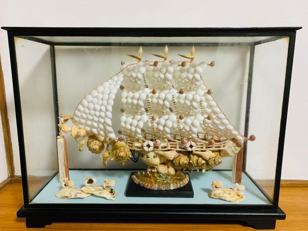 昭和 レトロ アンティーク 貝殻の帆船置物 ガラスケース付き