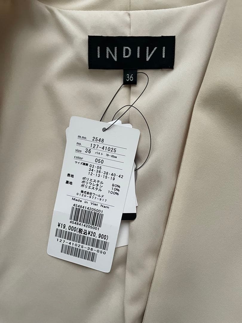 新品　INDIVI パンツスーツ アイボリー系　36