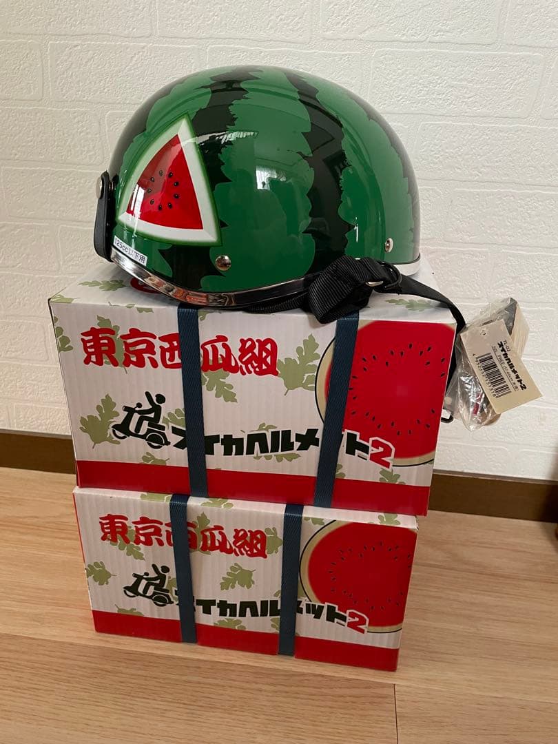 スイカヘルメット　2個セット