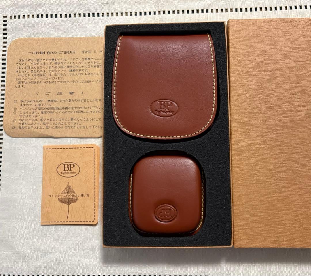 BP 日本製　牛革　二つ折り財布　ケース　　新品　ブラウン