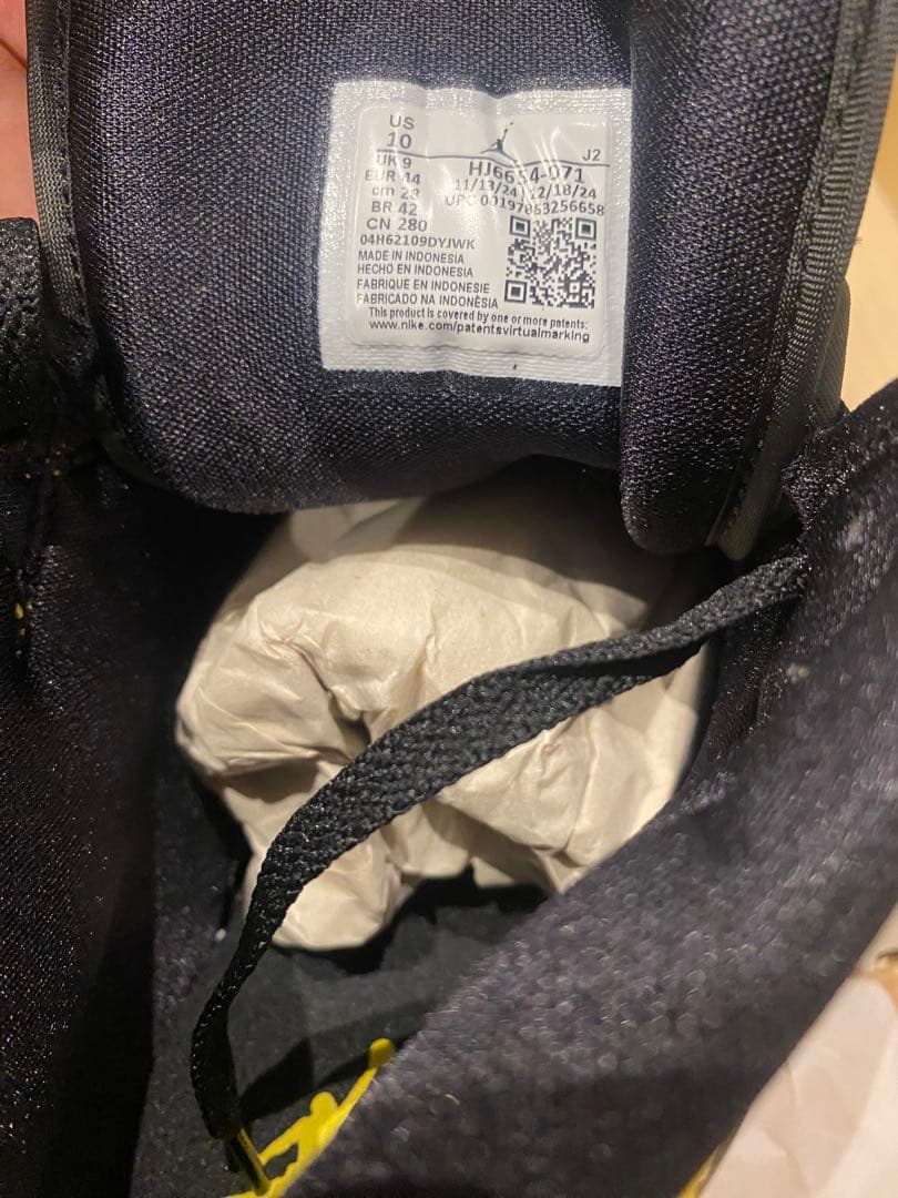 AIR JORDAN 1 MID SE ブラック/イエロー UK9