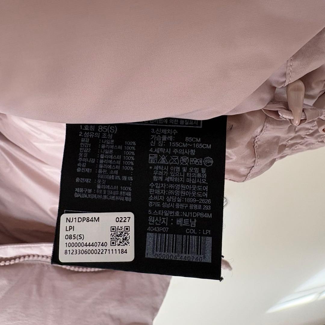 ジャケット・アウター THE NORTH FACE W'S NEO PUFFY DOWN JACKET