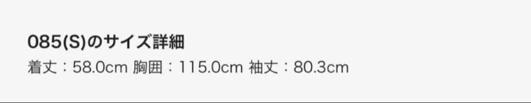 ジャケット・アウター THE NORTH FACE W'S NEO PUFFY DOWN JACKET