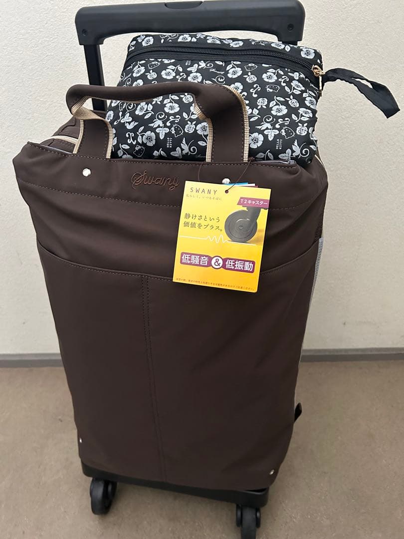 スワニーキャリーバッグLサイズ　イス付き おまけあり