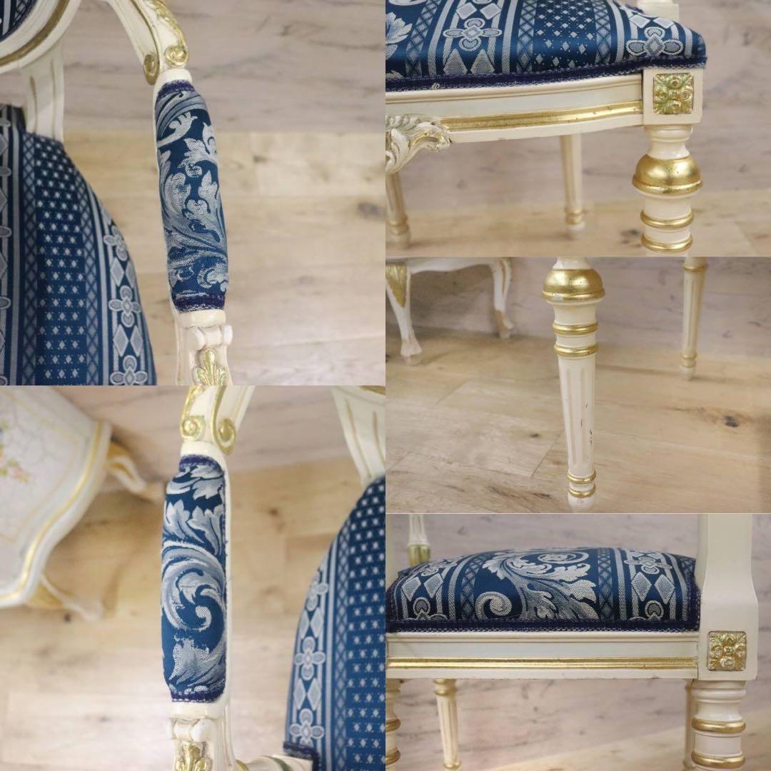 GMGN490F○西洋 アンティーク サロンチェア アームチェア 椅子 クラシッ