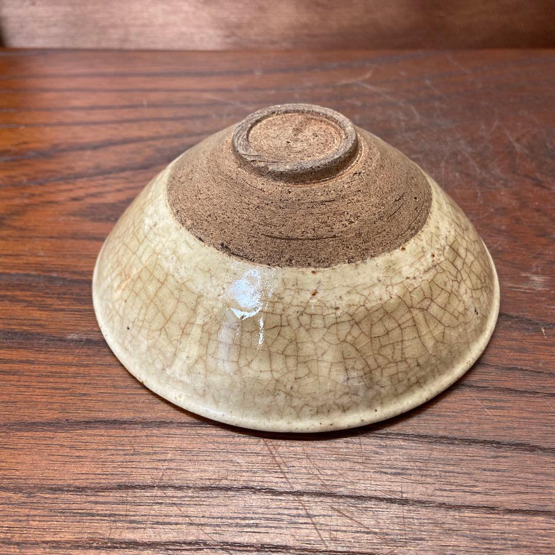 古瀬戸白天目茶碗 名家伝来品