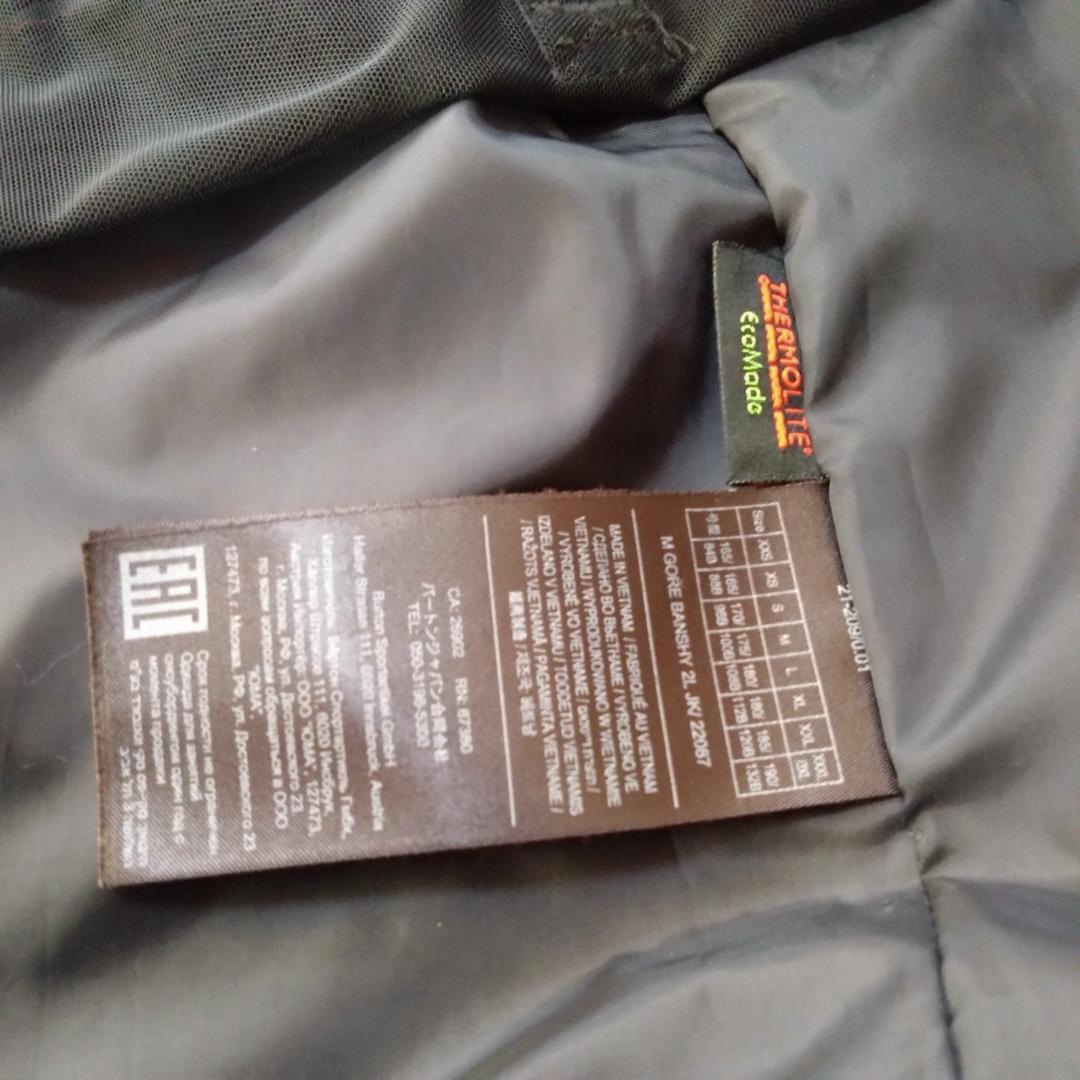 美品BURTON　ＸＬ相当　黒スノーボードウエア　ゴアテックス　保温サーモライト