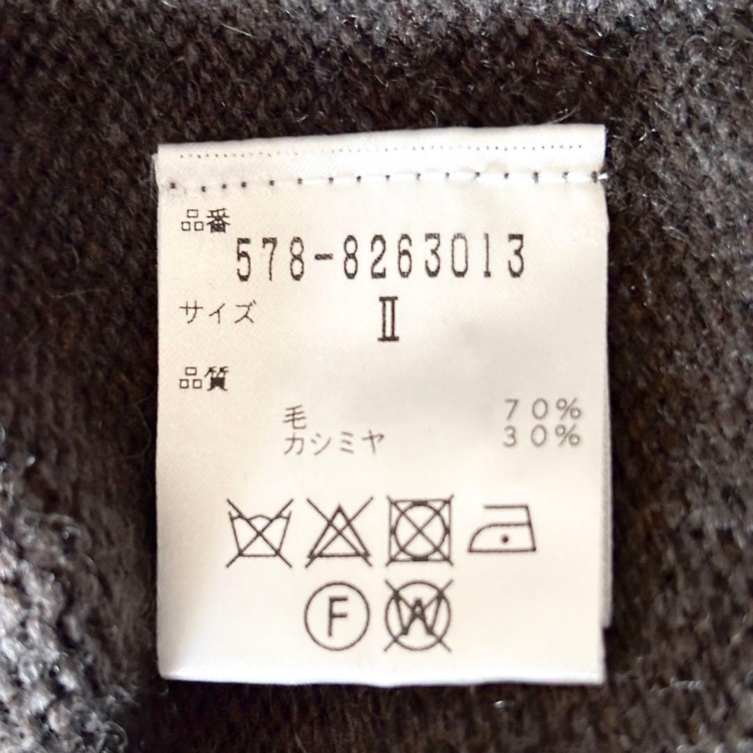 美品✨️マーガレットハウエル タートルネックニット 2 M ブラウン カシミア