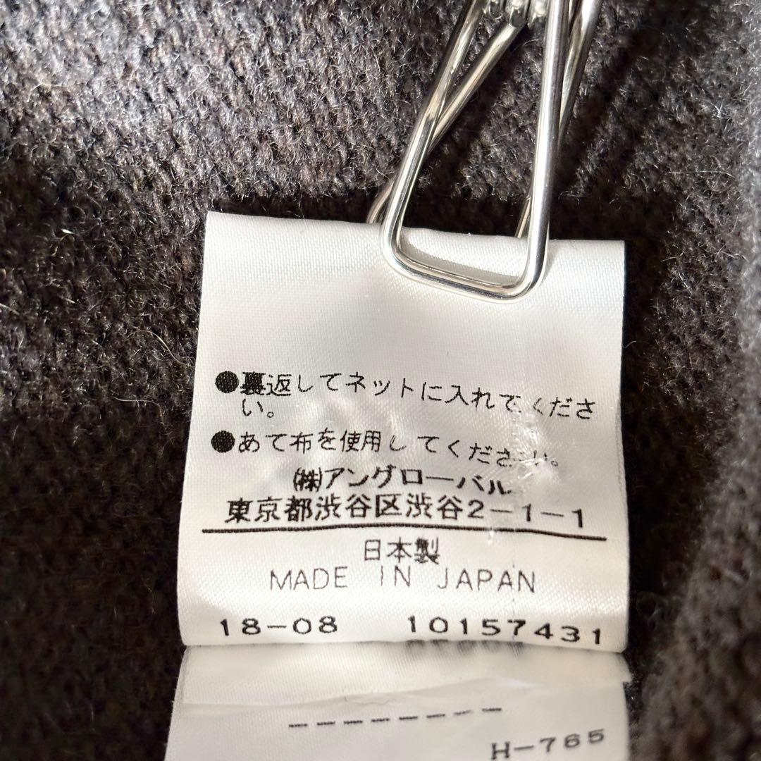 美品✨️マーガレットハウエル タートルネックニット 2 M ブラウン カシミア