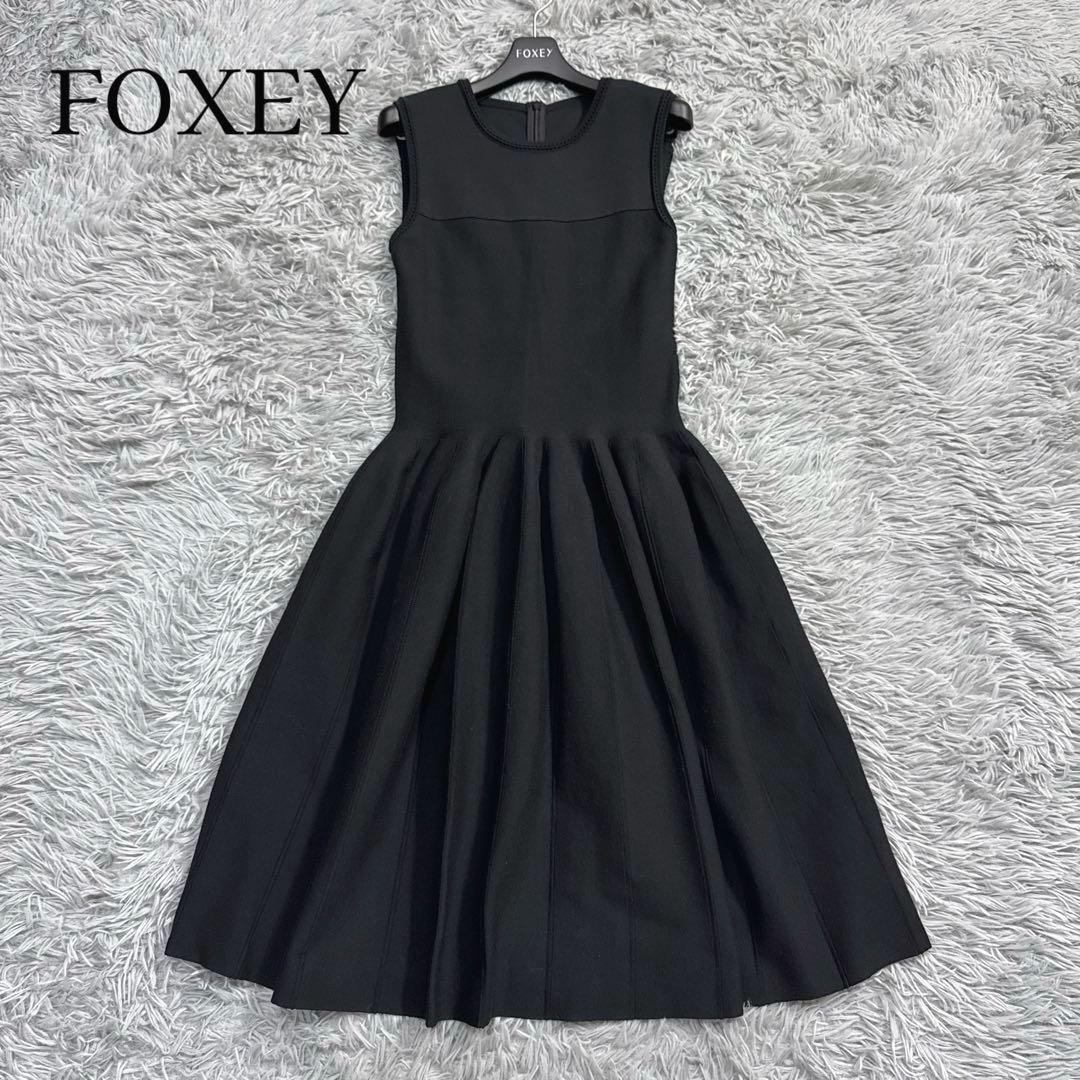 定価9万✨フォクシー ニットドレスワンピース タックフレア フォーマル ブラック