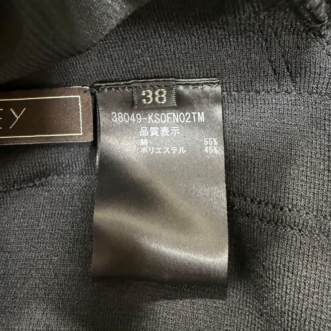 定価9万✨フォクシー ニットドレスワンピース タックフレア フォーマル ブラック