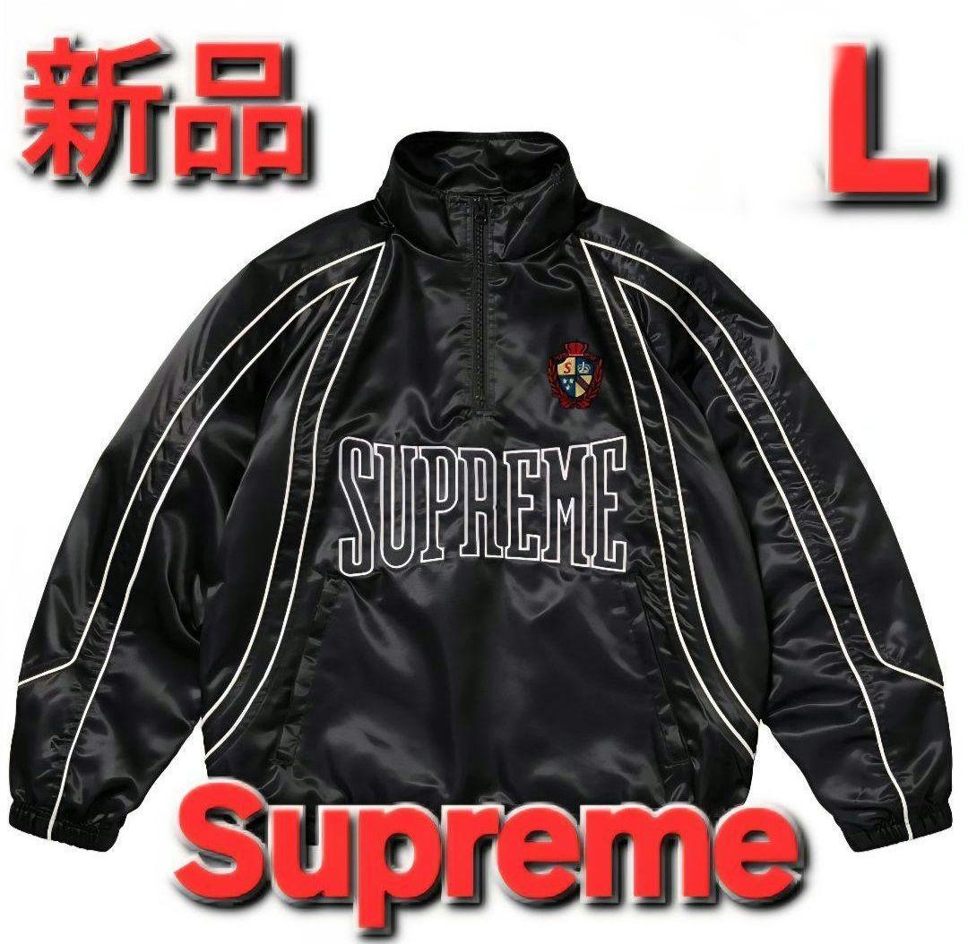 ジャケット・アウター Supreme Satin Piping Pullover