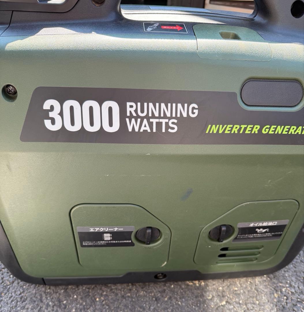 EENOUR DK3000isdfインバーター発電機